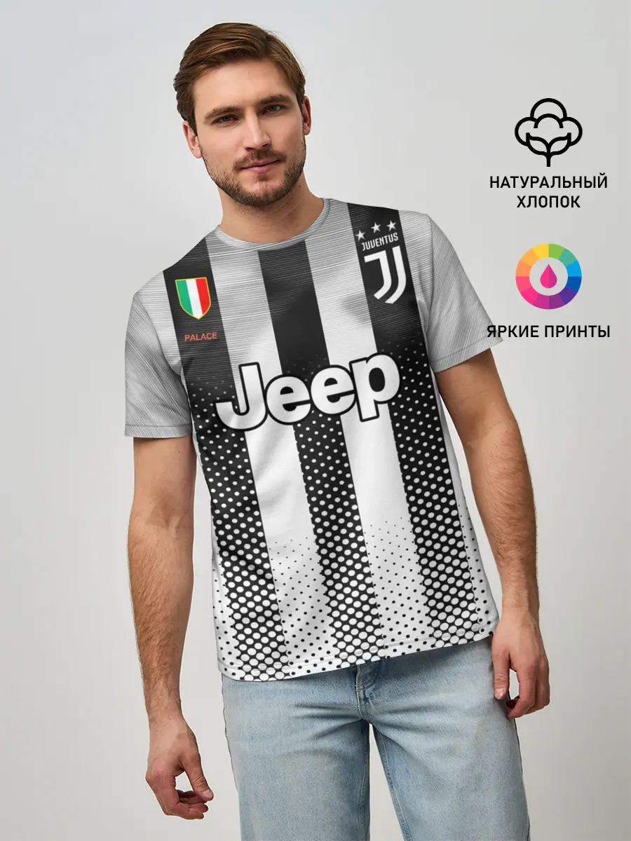 Мужская базовая футболка / Home 19-20 Palace Classic