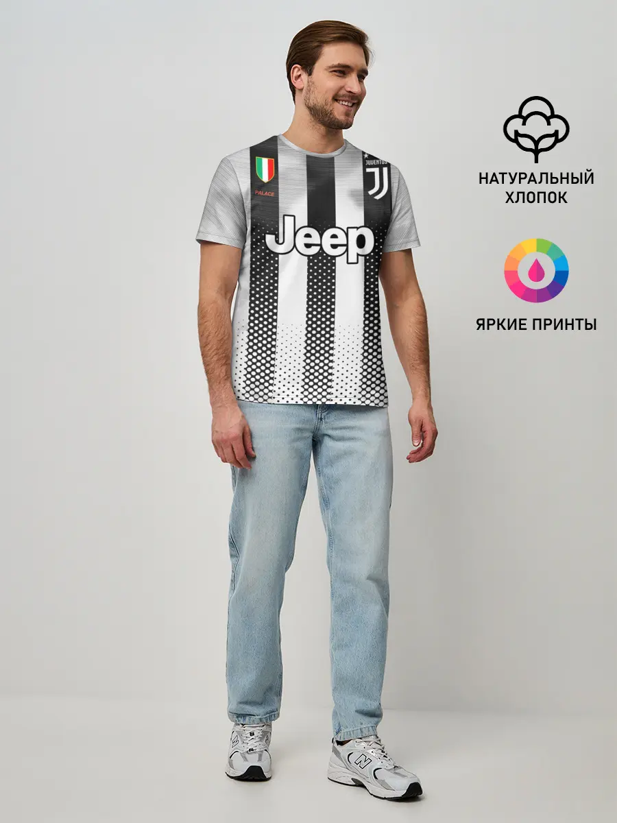 Мужская базовая футболка / Home 19-20 Palace Classic