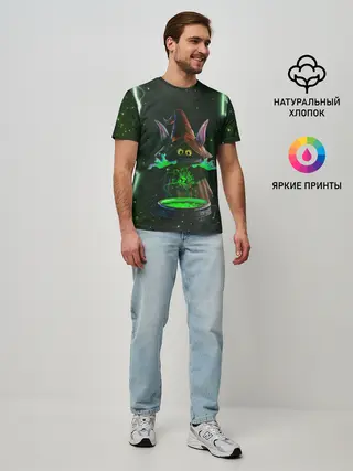 Мужская базовая футболка / ORKO | ОРКО | ВОЛШЕБНИК