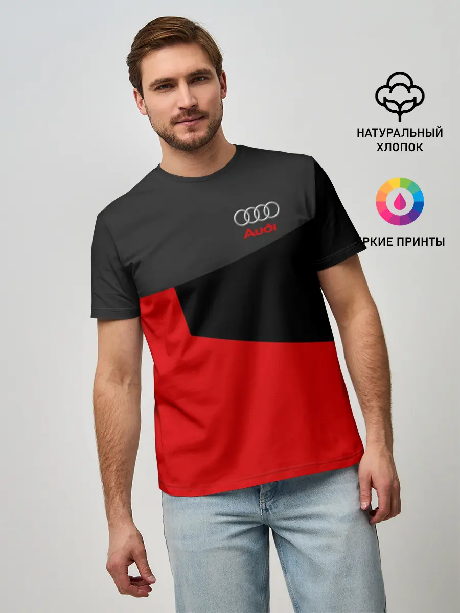 Мужская базовая футболка / AUDI SPORT
