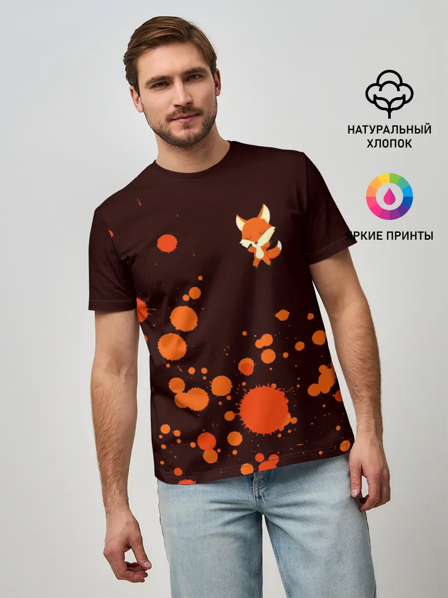 Мужская базовая футболка / ЛИСИЧКА / FOXY