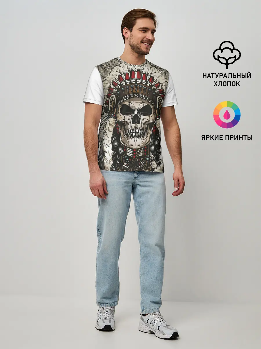 Мужская базовая футболка / Leader of indian skeletons