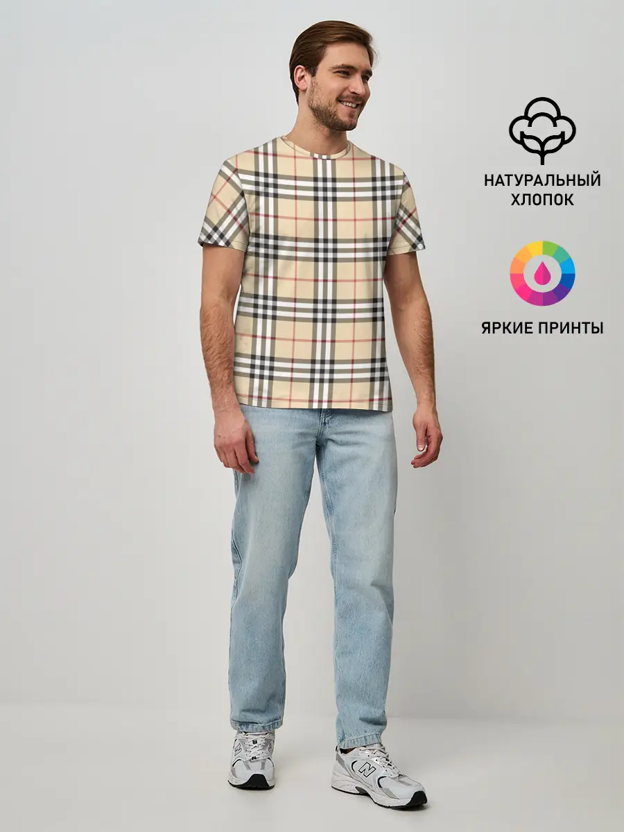 Мужская базовая футболка / Nova check