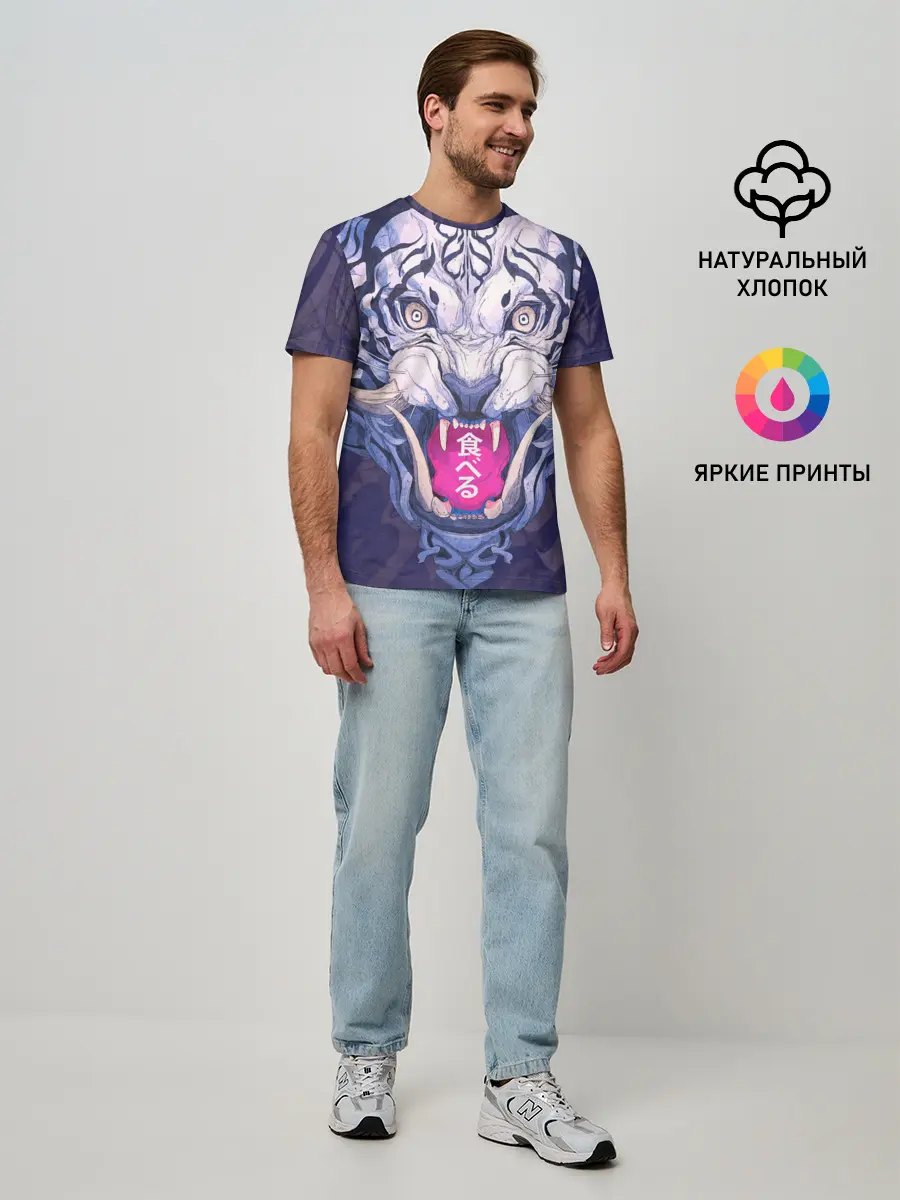 Мужская базовая футболка / ТИГР