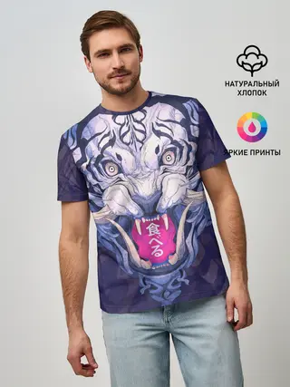 Мужская базовая футболка / ТИГР