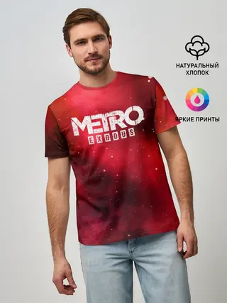 Мужская базовая футболка / Metro Exodus