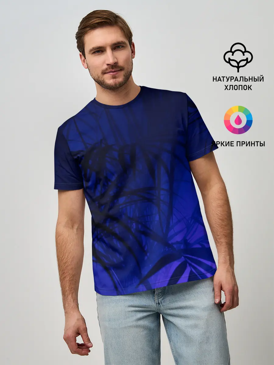 Мужская базовая футболка / Тихие джунгли
