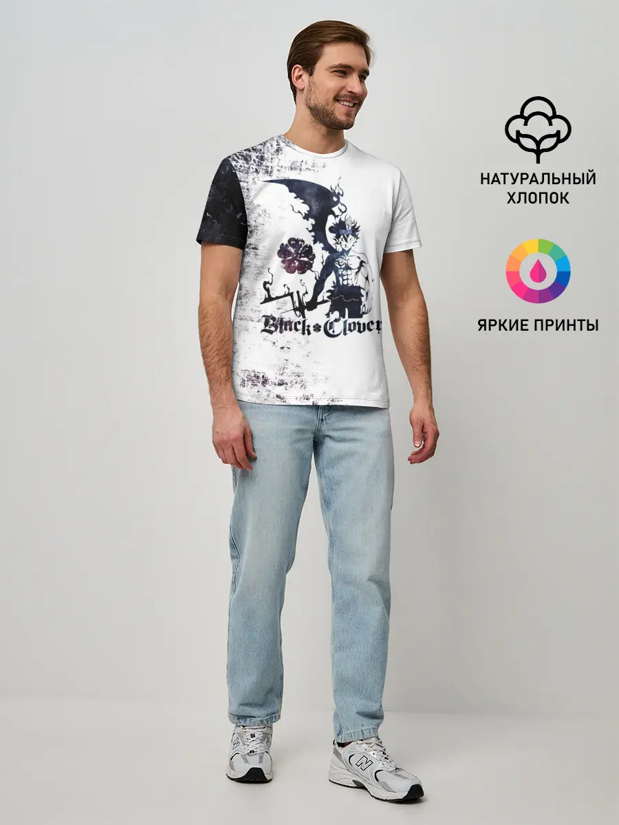 Мужская базовая футболка / Чёрный демонический Аста Либе