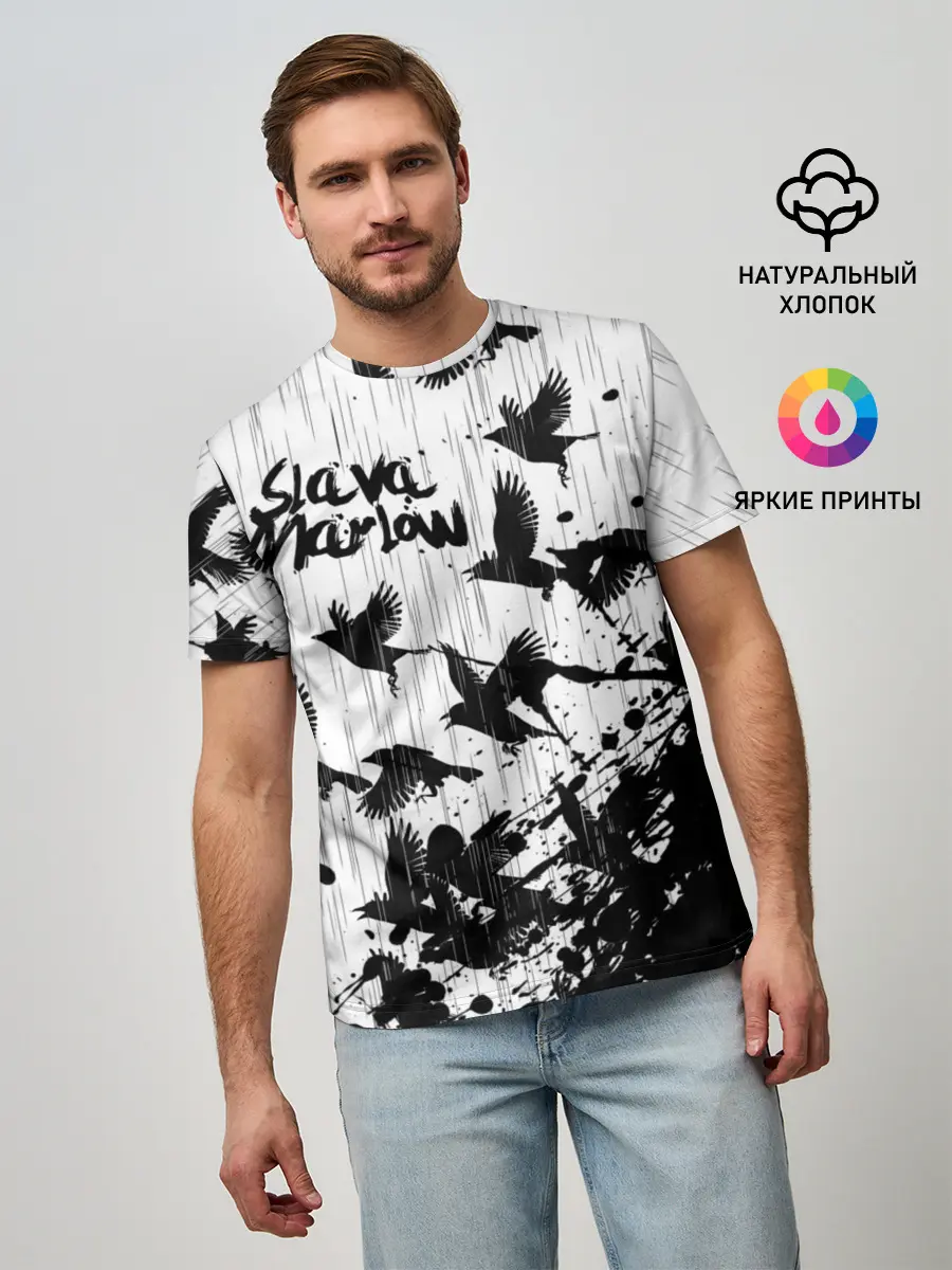 Мужская базовая футболка / SLAVA MARLOW