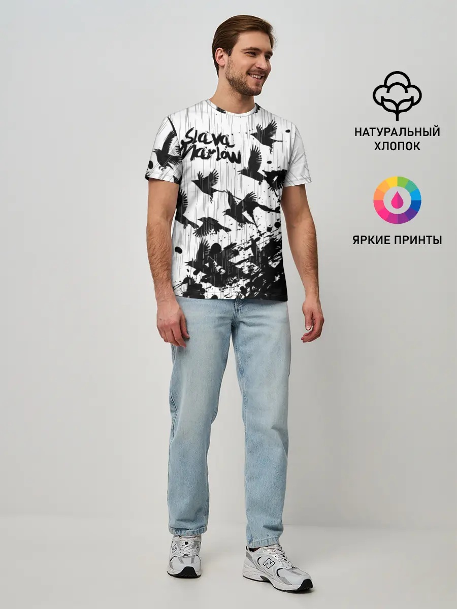 Мужская базовая футболка / SLAVA MARLOW