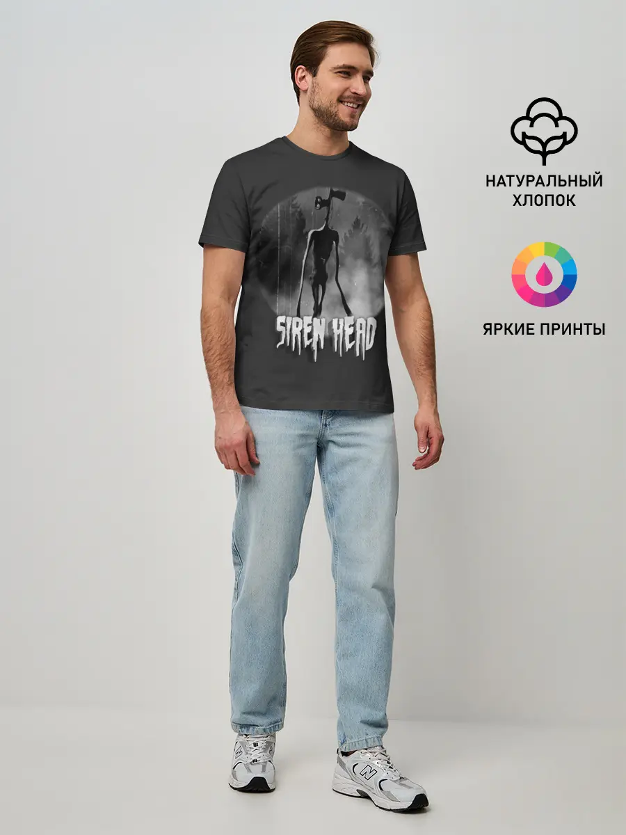 Мужская базовая футболка / Сиреноголовый