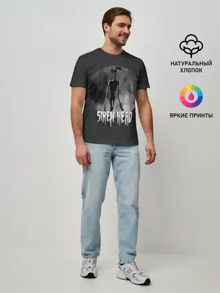 Мужская базовая футболка / Сиреноголовый