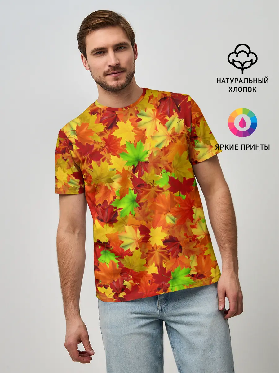 Мужская базовая футболка / Кленовые листья