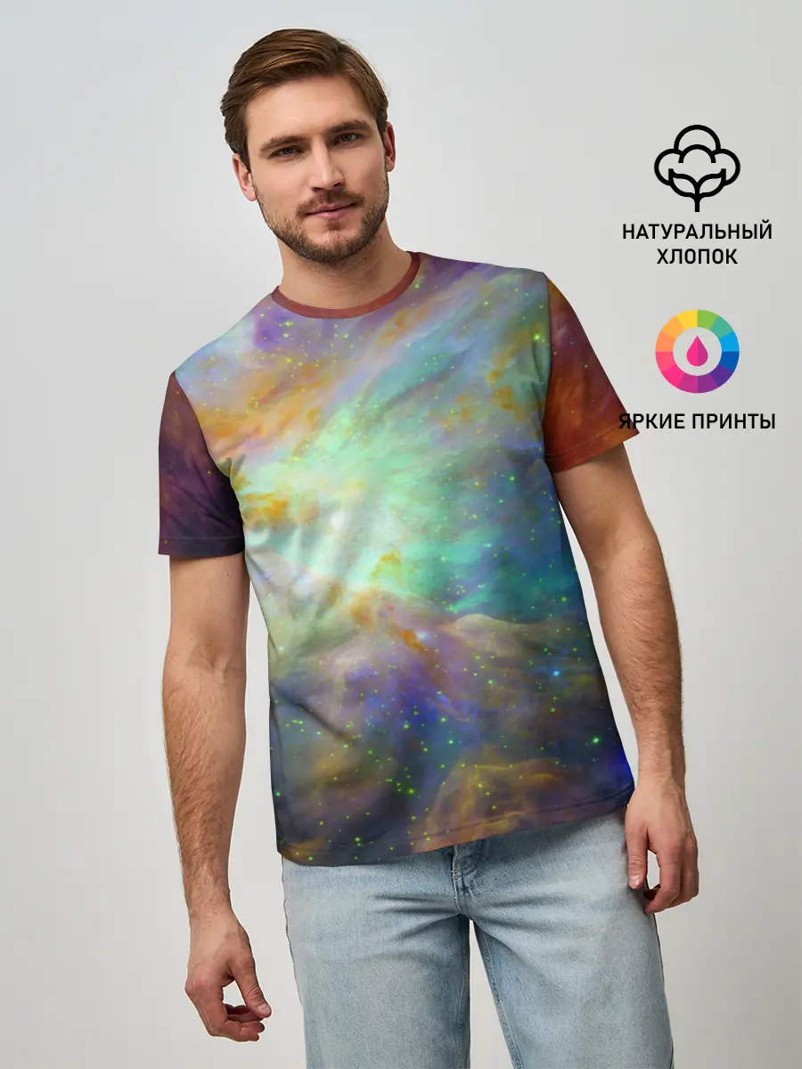 Мужская базовая футболка / The Heart of Orion