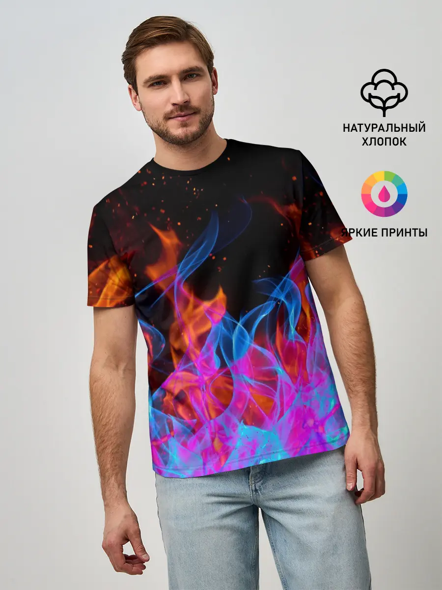 Мужская базовая футболка / ТРИ ОГНЯ / FIRE / СИНИЙ ОГОНЬ