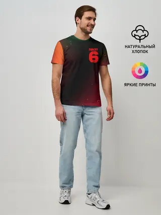 Мужская базовая футболка / FAR CRY 6 / ФАР КРАЙ 6