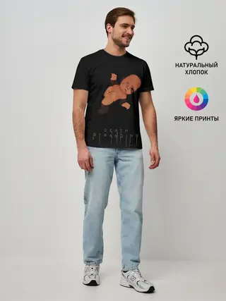 Мужская базовая футболка / Dead Stranding