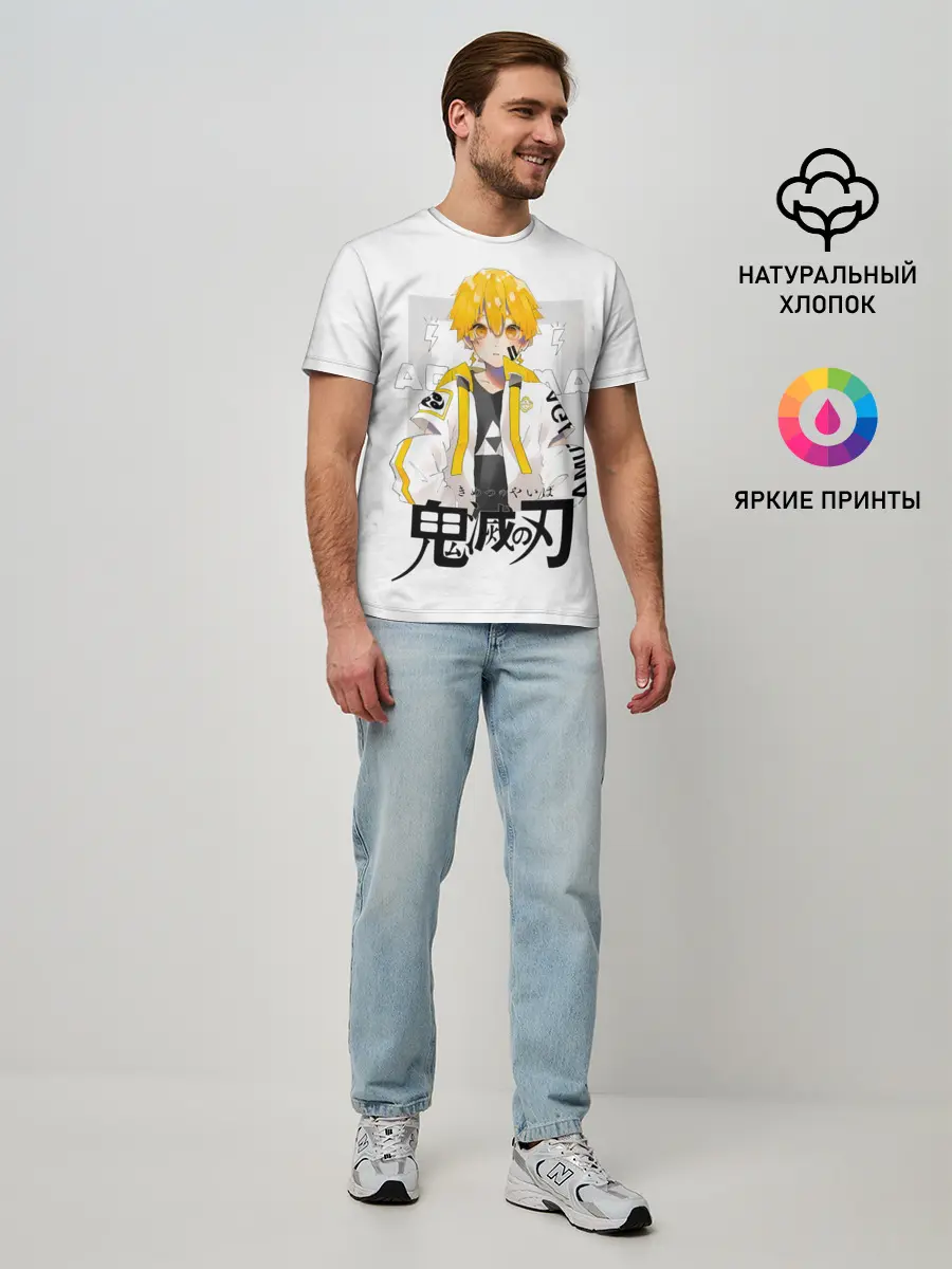 Мужская базовая футболка / Зеницу Агацума Kimetsu no Yaiba