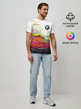 Мужская базовая футболка / Color