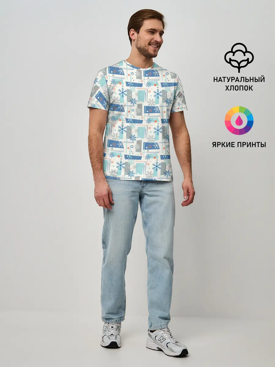 Мужская базовая футболка / Зимний Дизайн