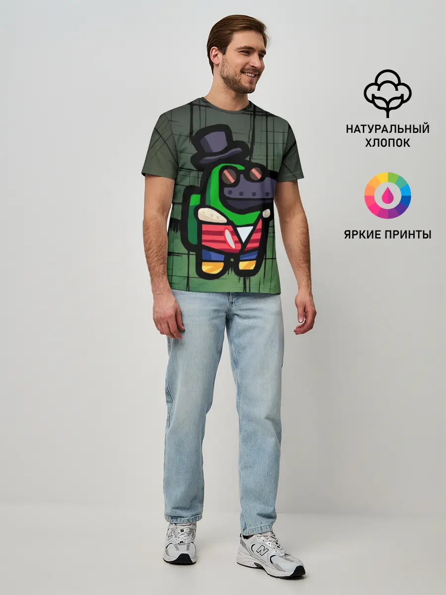 Мужская базовая футболка / Among Us