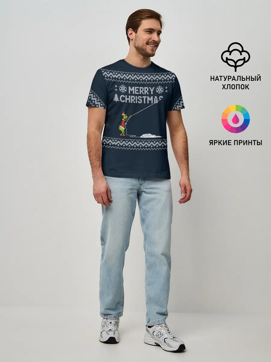 Мужская базовая футболка / Гринч Вязаный