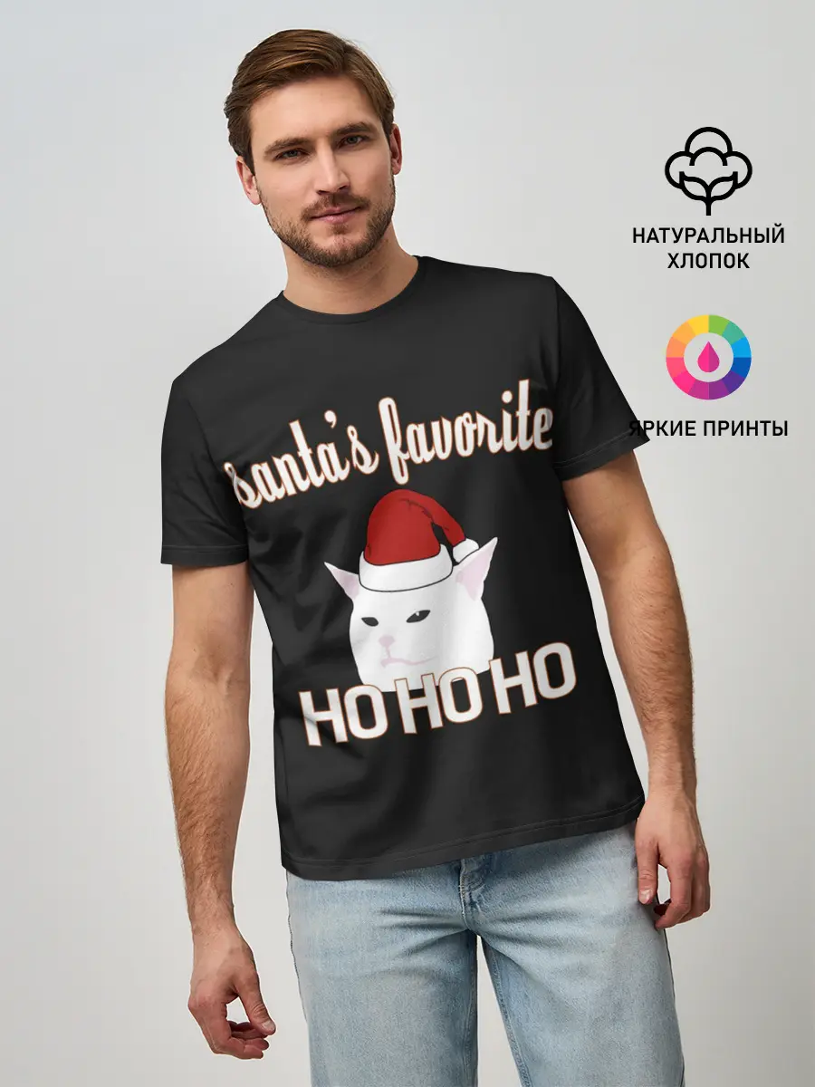 Мужская базовая футболка / Woman Yelling at Cat