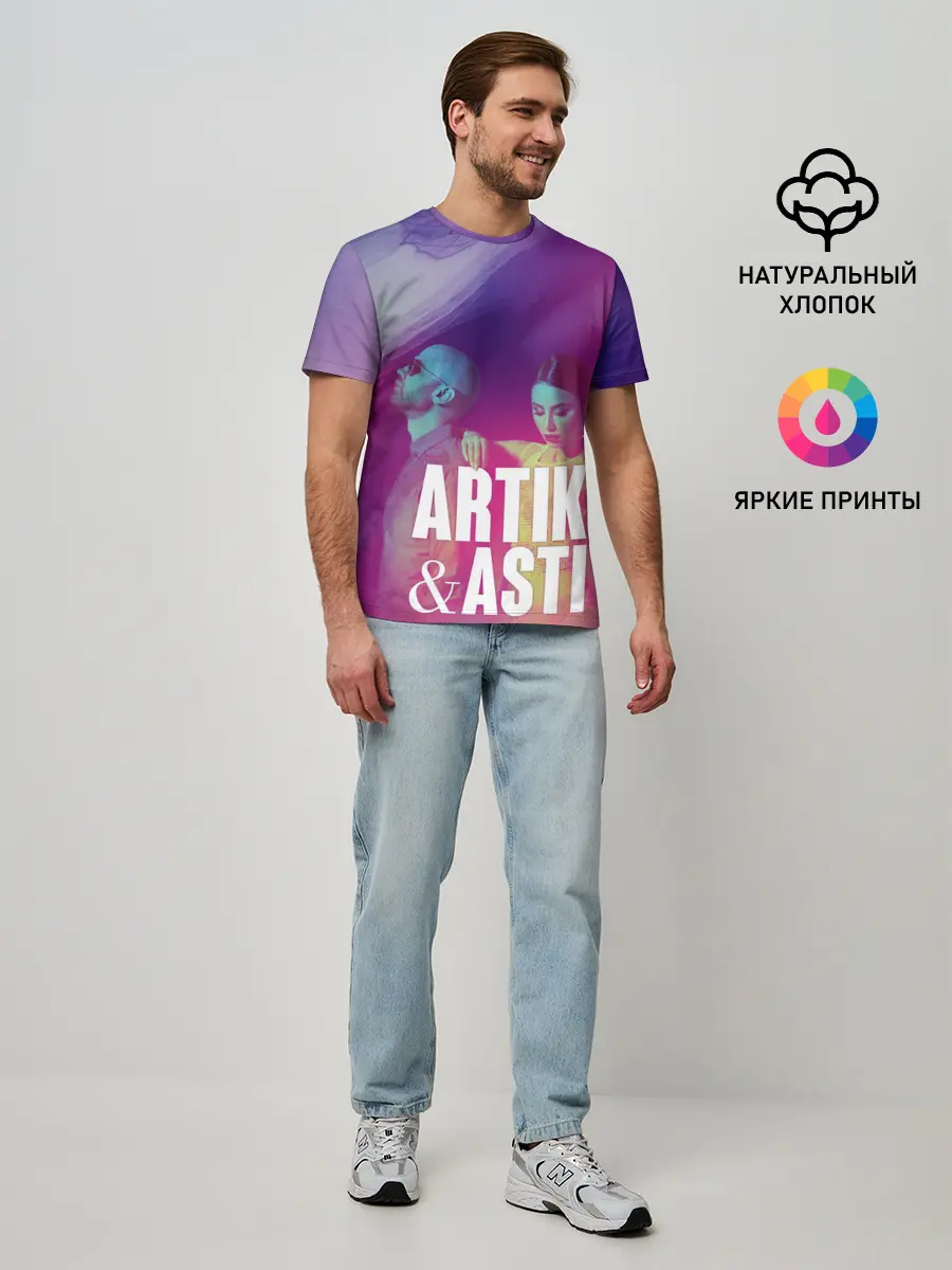 Мужская базовая футболка / Asti & Artik