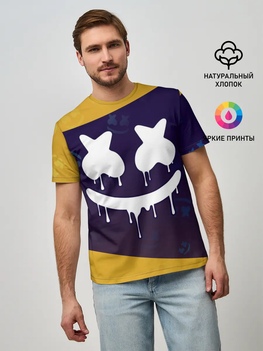 Мужская базовая футболка / MARSHMELLO / МАРШМЕЛЛОУ