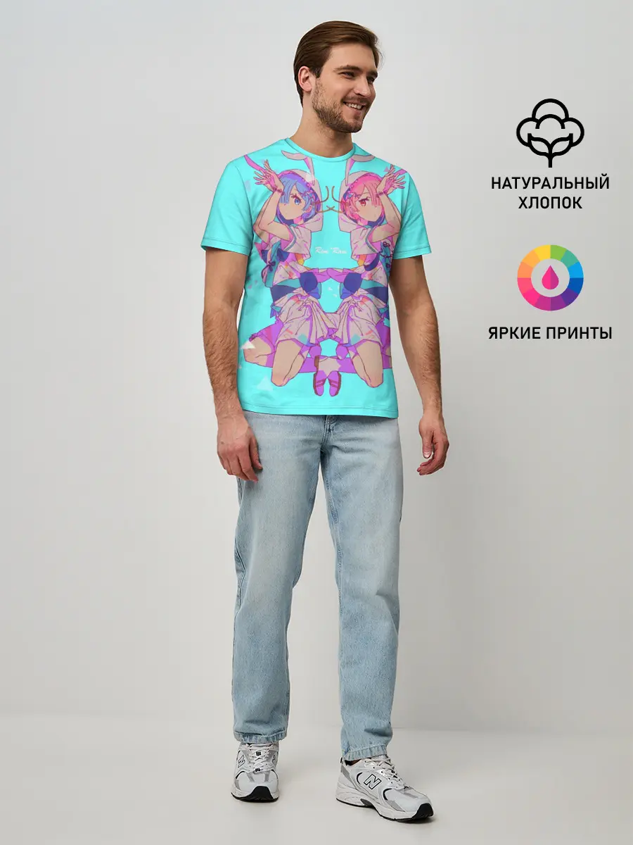 Мужская базовая футболка / Rem Ram