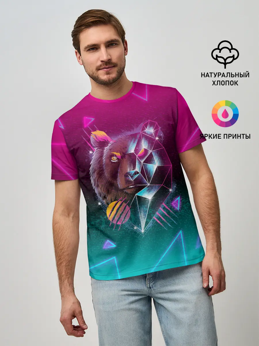 Мужская базовая футболка / RETRO CYBER BEAR NEON