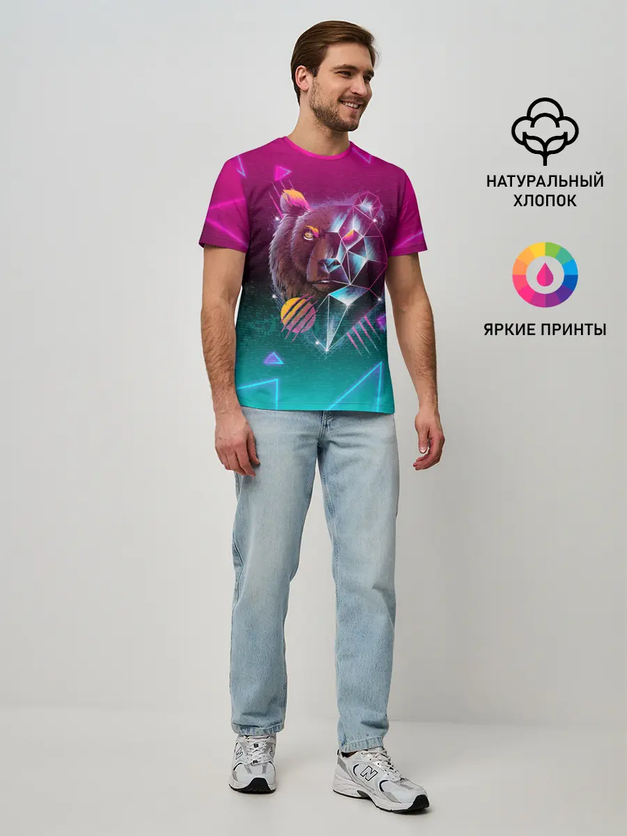 Мужская базовая футболка / RETRO CYBER BEAR NEON