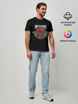 Мужская базовая футболка / Motocross Champion | Мотокросс