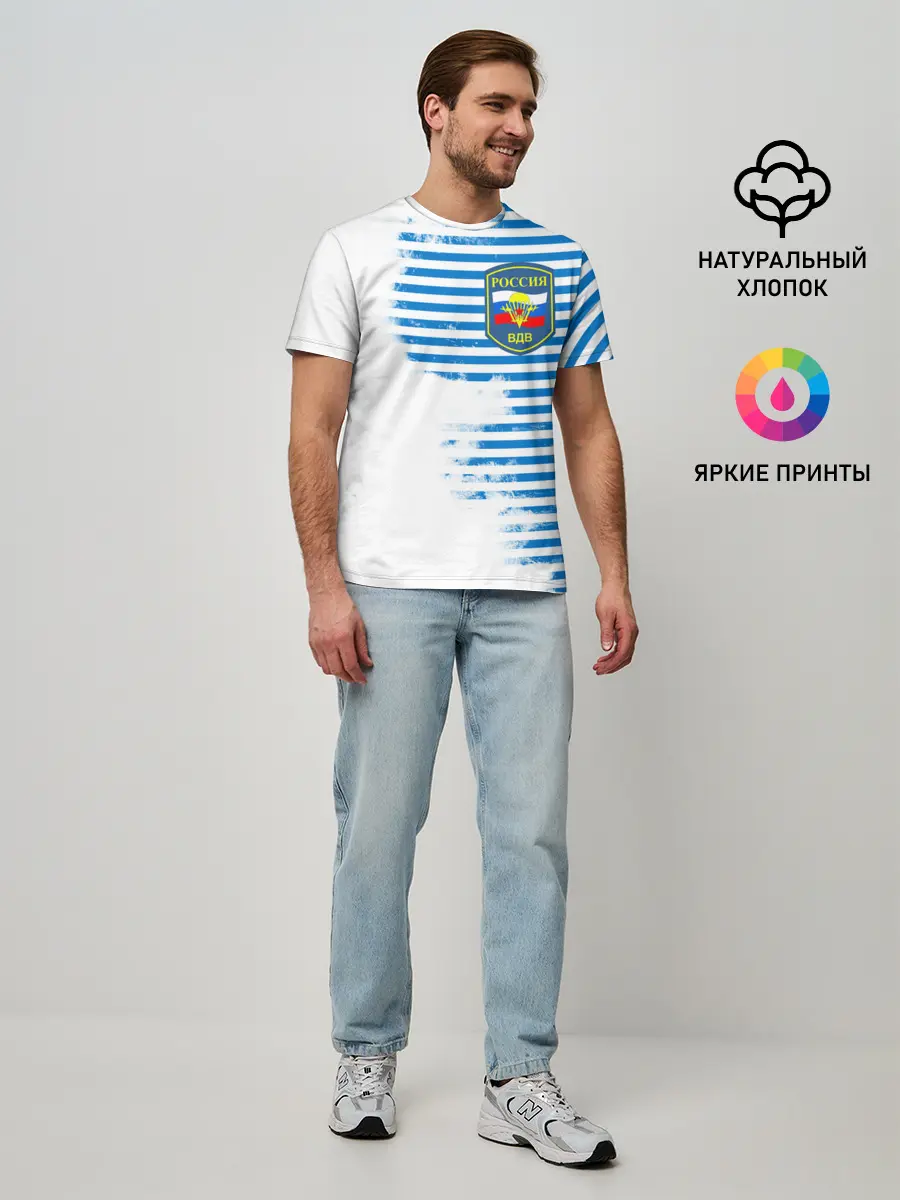 Мужская базовая футболка / ВДВ