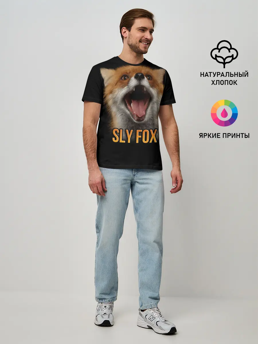 Мужская базовая футболка / Хитрый лис