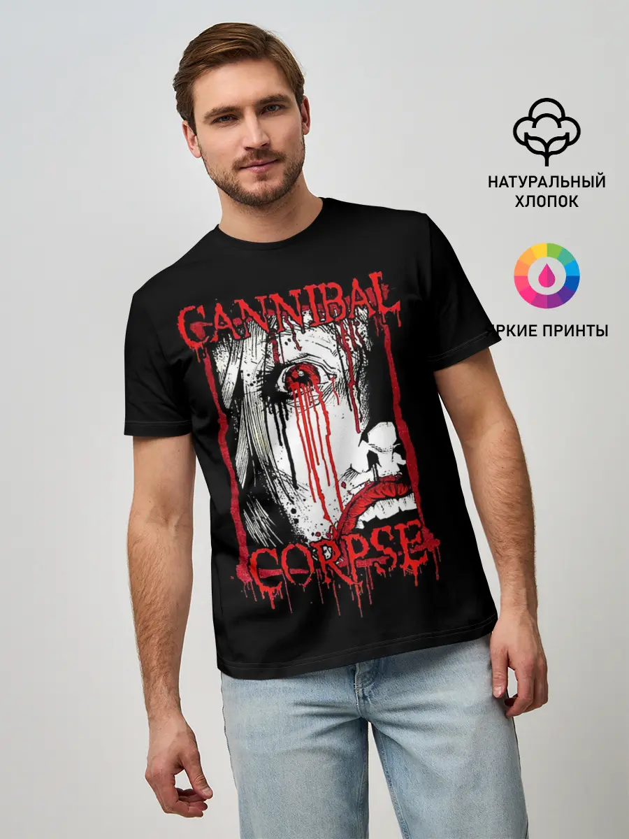 Мужская базовая футболка / Cannibal Corpse | 2