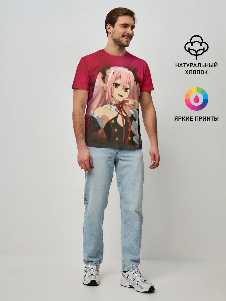 Мужская базовая футболка / Krul