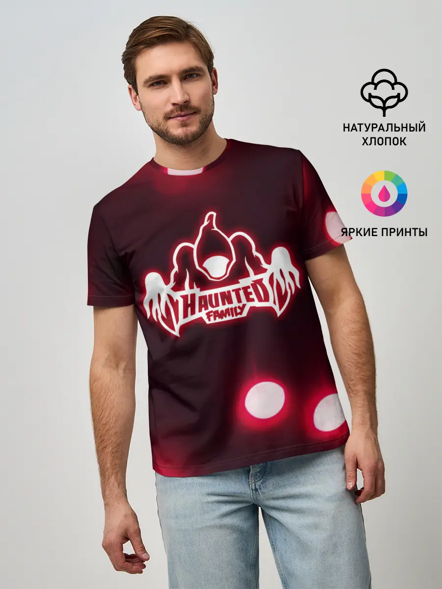 Мужская базовая футболка / KIZARU: HAUNTED FAMILY.
