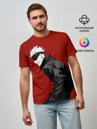 Мужская базовая футболка / Годжо Магическая Битва