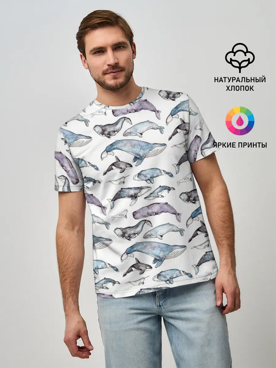 Мужская базовая футболка / киты паттерн