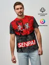 Мужская базовая футболка / SENPAI