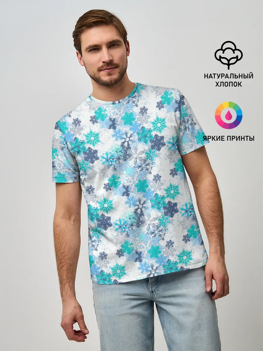 Мужская базовая футболка / Зимние Снежные Узоры