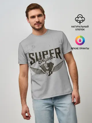 Мужская базовая футболка / Супер движок
