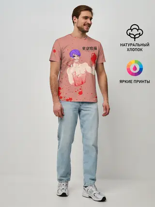 Мужская базовая футболка / Сю Цукияма Токийский гуль