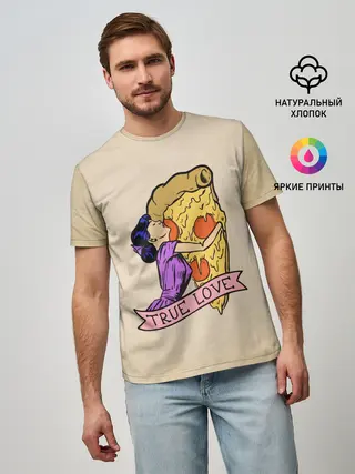 Мужская базовая футболка / Настоящая любовь