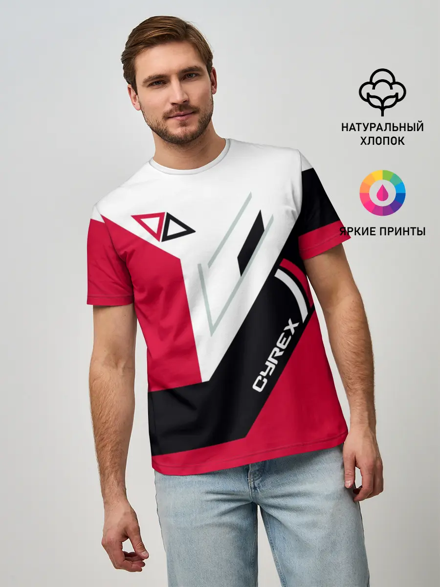 Мужская базовая футболка / Cyrex