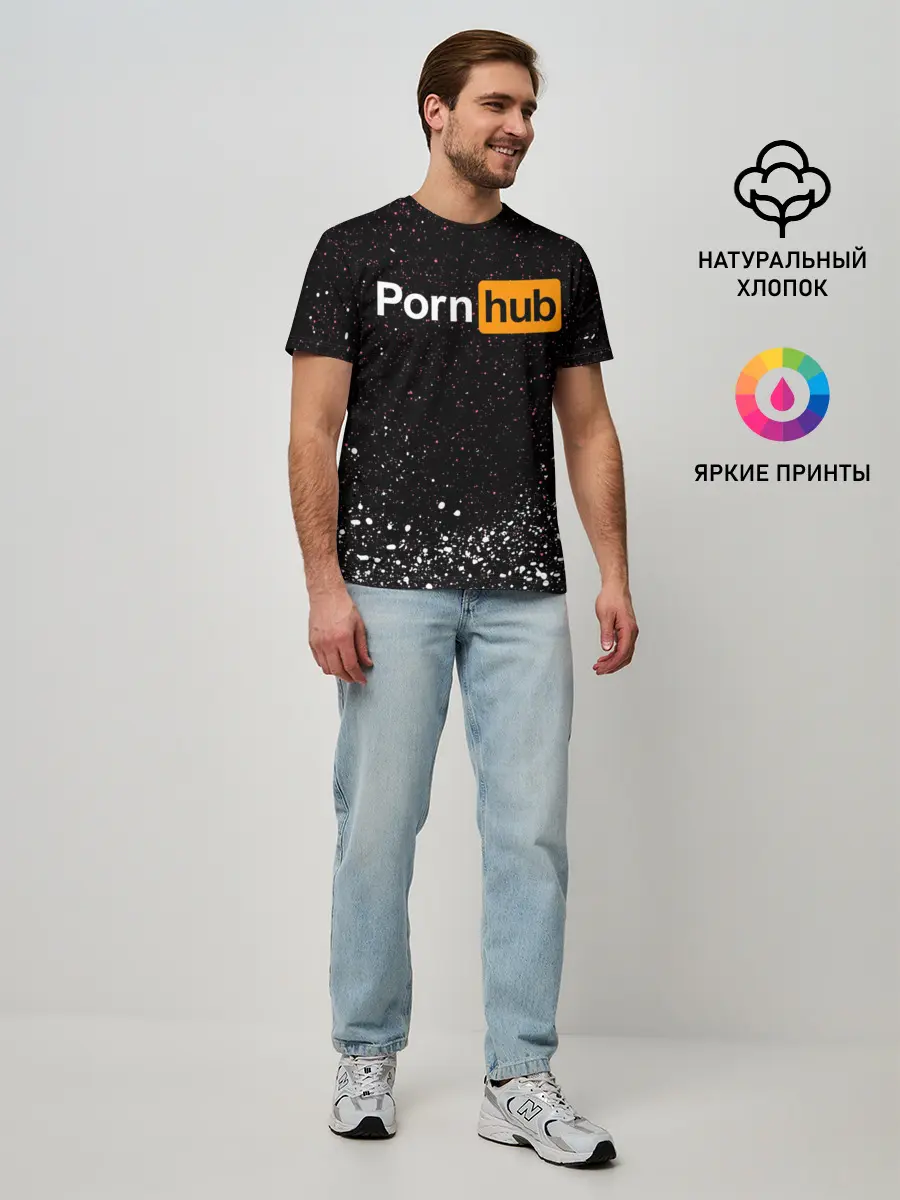 Мужская базовая футболка / PornHub | ПОРНХАБ