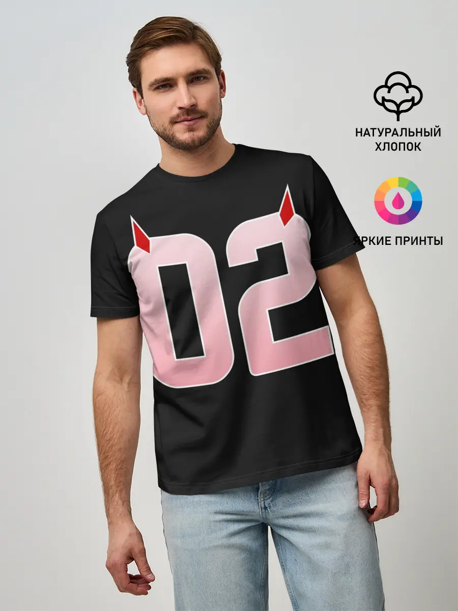 Мужская базовая футболка / Порядковый номер 02