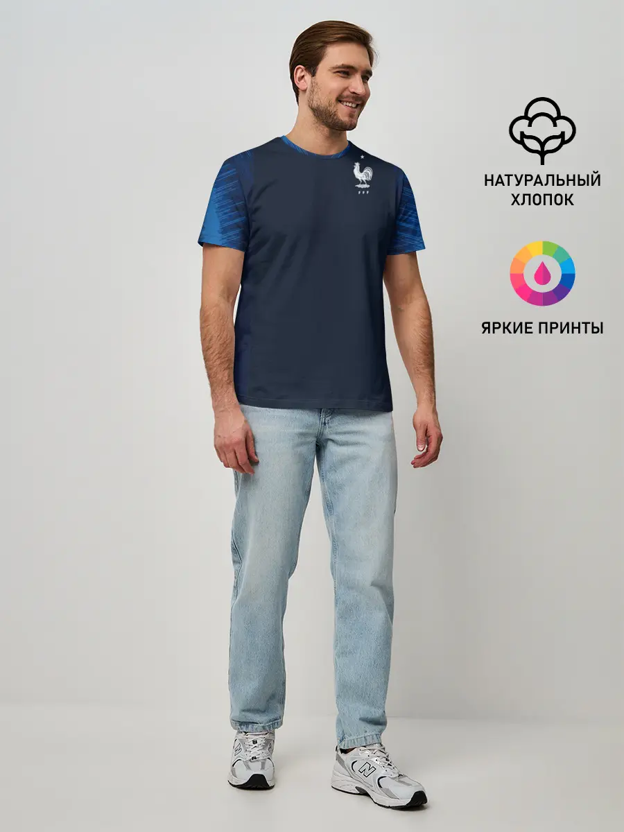 Мужская базовая футболка / France home WC 2018