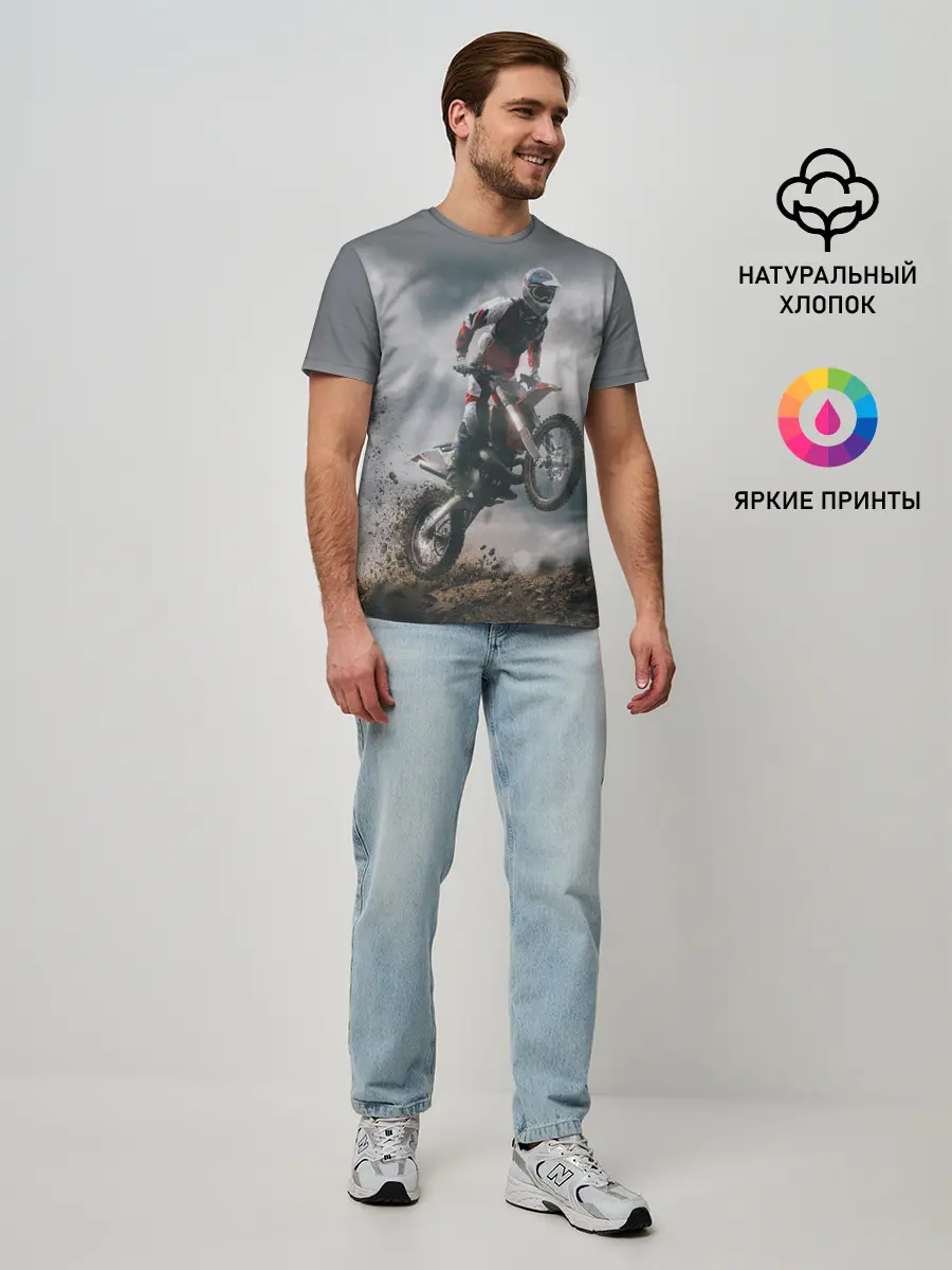 Мужская базовая футболка / МОТОКРОСС КТМ | MOTOCROSS KTM